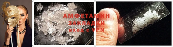 apvp Бугульма
