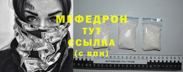 гашишное масло Бронницы