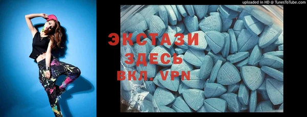 PSILOCYBIN Бородино