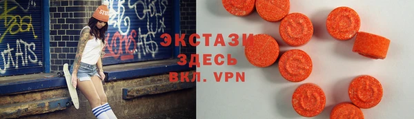 apvp Бугульма