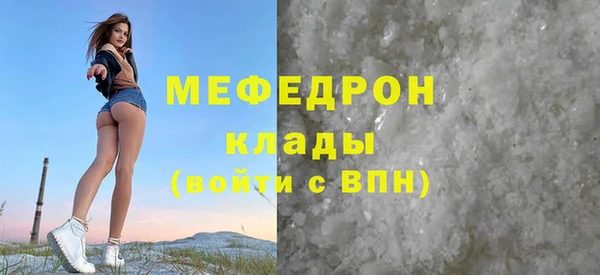 apvp Бугульма