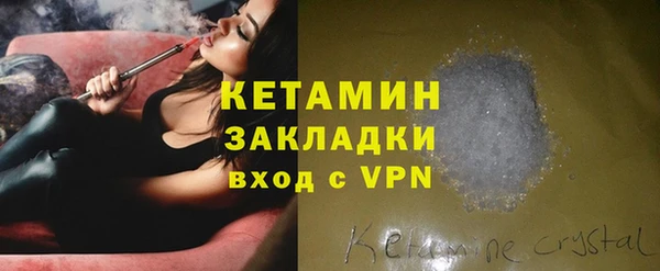 apvp Бугульма