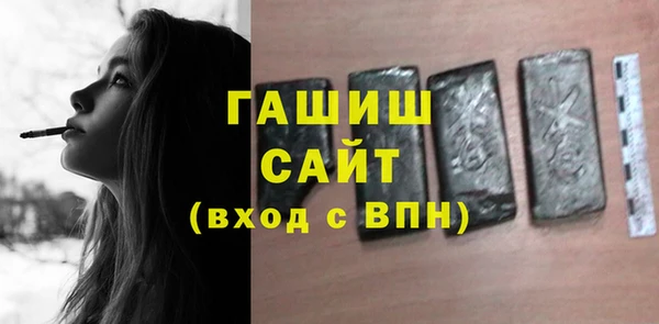 PSILOCYBIN Бородино