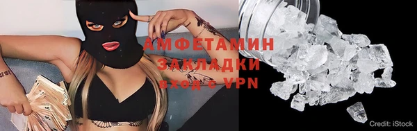 apvp Бугульма