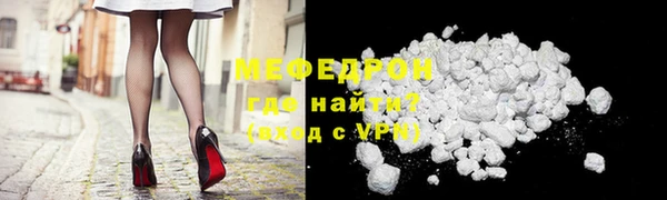 apvp Бугульма