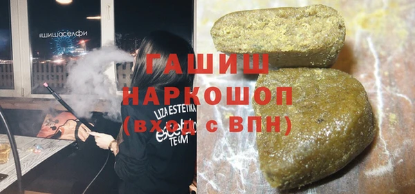 apvp Бугульма
