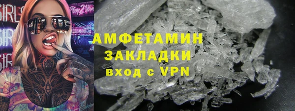 apvp Бугульма