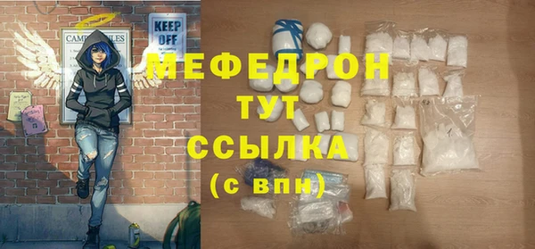 гашишное масло Бронницы