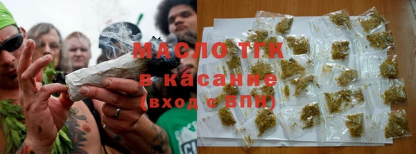 apvp Бугульма