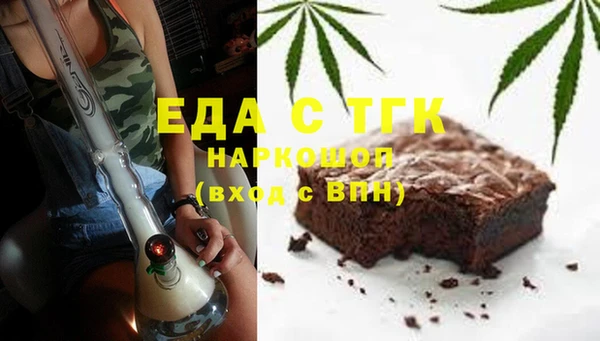 apvp Бугульма