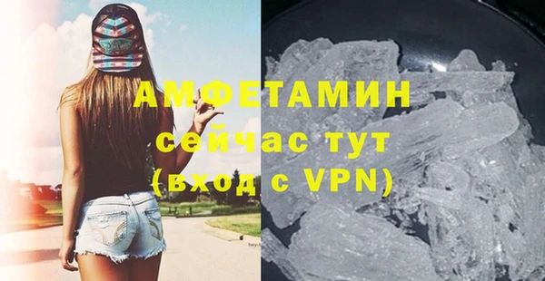 apvp Бугульма