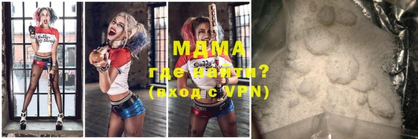 apvp Бугульма